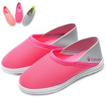 제이스맘 가볍고 시원한 여름 아동운동화 JG972