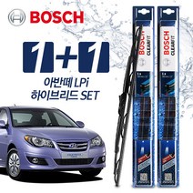 아반떼-LPi-하이브리드 와이퍼 BBG 600+450 (클리어핏)