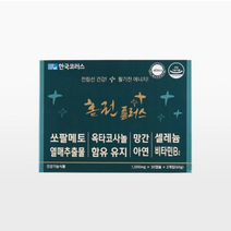 홈런플러스 쏘팔메토 1 000ml X 60캡슐 (2개월분)