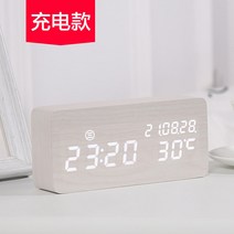 빈티지 알람 전자시계 바탕 화면 a정음 창의적트렌드 탁상시계, T12-만년달력 직사각형 화이트우드 화이트문자