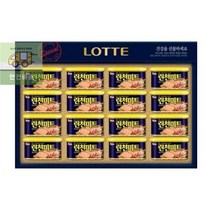 (명절선물)런전미트 2호 선물세트 B2B2, 상세페이지 참조