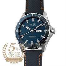미도 오션 스타 레드 불 클리프 다이빙 시계 MIDO M026.430.17.041.00 블루 블루