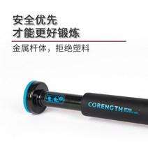 가정용철봉 수평 바 홈 실내 피트니스