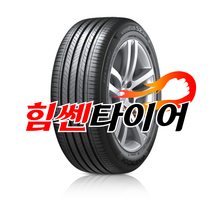 (택배가능) 2355519 한국타이어 벤투스 S1EVO3 SUV K127A 235 55 19 마포 은평 김포 일산 상암 삼송 수색 화전 향동 행신 창릉