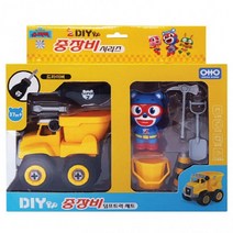 레미콘 아이윙스 꼬마히어로 슈퍼잭 DIY중장비레미콘 레미콘만들기 레미콘어린이선물, 상세페이지 참조