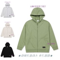 폴햄키즈 공용 기모 후드집업(PKC4TC1010)