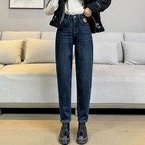 골드 스키니진 러브 청바지
