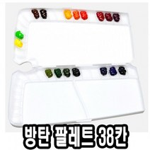 [ch4]미젤로 방탄파렛트 신형38칸 MWP-3038 - 44011, 도담쿠팡 본상품선택