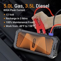 자가발전기Autowith SuperCap 2 Lite 배터리리스 점프스타터 (최대 5.0L 가스 디젤 엔진) 700A 피크 카 액, 한개옵션0