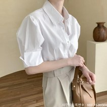 삼남매가 용감하게 8회 김소은 장미희 정수정 셔츠 블라우스 스타일 이하나 왕빛나 옷