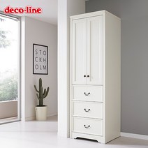 데코라인 빈센트 문서랍장