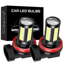 2Pcs H11 H8 9006 HB4 9005 PSX24W H16EU 5730 LED 자동 안개 램프 차 반대로 전구 6000K 백색 파란 황색, 07 Psx24w, 02 Ice Blue