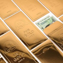 금장 황금 용돈 편지 상품권 봉투 2p