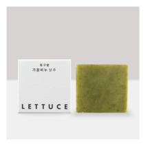 동구밭 천연비누 가꿈비누 상추 100g 세안비누