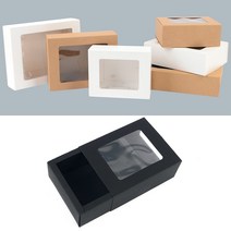 socean 수작업 선물 포장 필름창 슬라이딩 종이 박스-사각 수제 비누 케이스 그립 상자 쇼핑백 크리스마스 캔들 패, 대 - 브라운