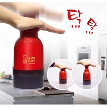 볶음밥 버튼 펌프식 야채 채소다지기 편리 주방 간편 음식 주부, 1개, 곰쉐프다지기 레드