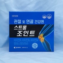 조아제약 조아제약 스트롱조인트 MSM 240정(2개월분), 240정, 2개