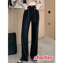 솔리드 미니멀리스트 하이 웨이스트 올 매치 스트레이트 청바지 여성용 레저 빈티지 아메리칸 스타일 아늑한 스트리트웨어 가을