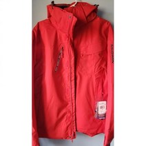 살로몬 스키복 자켓 보드복 Salomon Boys Climapro Storm Ski Jacket Size M - NEW WITH TAGS