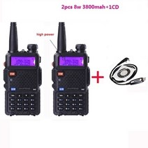 오키토키 생활 무전기 워키 토키 배터리 햄 양방향 라디오 라디오, 8w 3800mah 광고 CD