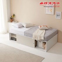 라자가구 위드 통큰 슬라이딩 수납침대 프레임 SS, 올화이트