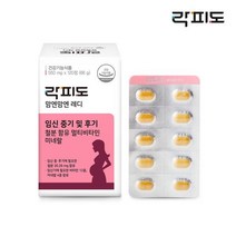 [보리보리/락피도]락피도 맘엔맘엔 레디 120정, 단일옵션