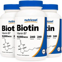 비타민B 고함량 활성비타민B 콤플렉스 뉴트리코스트 비오틴비타민 B7 10000mcg10mg 240캡슐 채식주의자 친화적 글루텐 프리 넌GMO, 240 카운트(3개들이)