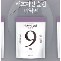 [해초미인] ()미역면 25봉+비빔소스 15봉+메밀소바소스 10봉+김가루 5개, 상세 설명 참조