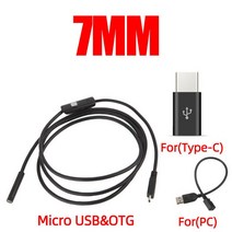 리지드내시경 카메라7mm Mini Endoscope Camera Flexible IP67 Waterproof Type C Inspection Borescope Fo, 04 7mm-1.5m