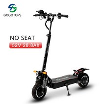 접이식 전기 스쿠터 전동 킥보드 스케이트 보드 유럽 ​​창고 2000w 103939 65kmh 오토바이 듀얼 모터 전자 킥 스쿠터 성인용 2 바퀴, 28.8ah-좌석 없음, 협력사