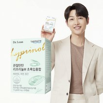 뉴질랜드 초록홍합 리프리놀M 영양제 초록입홍합오일 무릎관절 초록잎 닥터린, 1.리프리놀M 초록입홍합 1박스
