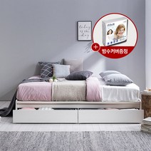 싱글 침대  구매평 좋은 제품 HOT 20
