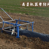 비닐피복기 무동력 멀칭기 방풍휠 모델 농업용 농사, 표준 조정 가능한 0.3-2m 너비 뿌리 덮개