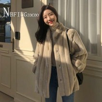 2021 가을 겨울 새로운 모조 밍크 모피 여성 코트 한국어 느슨한 여성 재킷