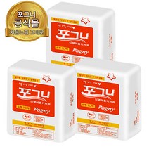 포그니기저귀 아기일자기저귀 소형 1단계 90매+10매 남녀공용 출산준비물 국내산기저귀, 포그니신생아소형기저귀90매+10매