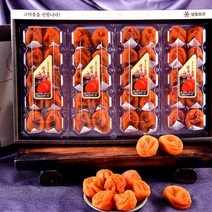 상주 곶감 웰빙농장 반건시(소) 40g~50g 40과 (특소) 50g~60g 40과 (중) 60g~70g 40과 (대) 70g~80g 40과, 반건시(대) 70g~80g