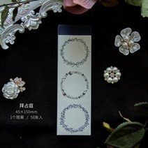 빈티지 프레임 메모지 스크랩북 저널 DIY 문구 용품 50 매, a