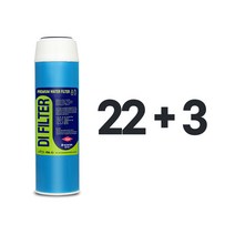 DI 이온교환수지 필터 GAC 12개 10인치 하우징용, 선택02_필터 22+3=25개