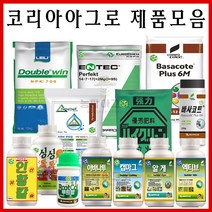 [농팜아그로] 코리아아그로 제품모음집 - 더블윈 엔텍 하이그린 바사코트 멀티코트 모두싹 캡마그 알게 엑티브 칼슘비료 루트칼 땅부자 퇴비 비료 하카포스 인황칼 아바나투 복합비료, 아바나투500ml