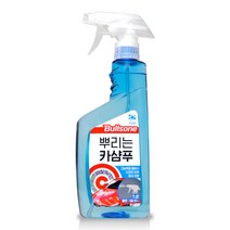 불스원 뿌리는 카샴푸 550ml 세차 자동차거품