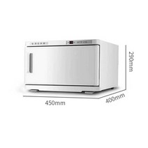 업소용 수건 살균기 소독 캐비닛 미니온장고 보온고, 25L 단일 도어 난방 소독