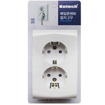 JH+접지 매입형 2구 콘센트 1개 콘센트커버 전기스위치_S/N:8C+1CD8B6 ; 컨센트커버 돼지코 전선코드커버 전기스위치커버 전선커버 CJN23D8, 쿠팡배송, 본상품선택