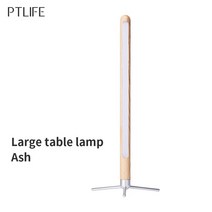 모션데스크 높낮이 스탠드 책상LED 목재 테이블 조명 360 ° 조절 가능한 휴대용 주변 램프 간접 심플한, 03 large ash lamp