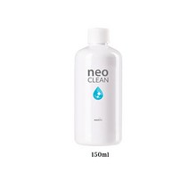 네오 클린 150ml (백탁 제거제)