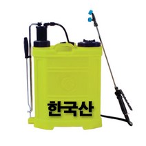 분무기 압축분사기 농약살포기