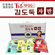 [선물세트]선물세트/김자반/김도둑김자반/선물용/조미김/돌자반/도시락김/김가루/추석선물세트[주안], 삼시세끼 수제 누룽지