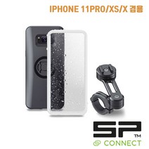 SP 커넥트 모토 번들 아이폰11 PRO / XS /X 겸용