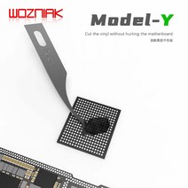 2uul 핸드 피니시 Pcb Underfill Clean Multifunctioal 마더 보드 BGA 칩 접착제 클리닝 스크래핑 Pry Knif, 한개옵션0