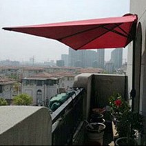 하프 사이드 파라솔 벽면에설치가능 베란다 발코니 옥상 옥탑 루프탑 정원 카페, 베이지