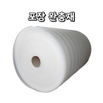 포장 완충제 발포지 PE폼 두꺼운 충격 보호 쿠션 택배 그릇 공장 산업용 롤 300m, 두께0.5mm 폭100cm 길이320m